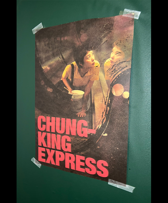 [당일출고] chunking express poster [중경삼림 포스터]